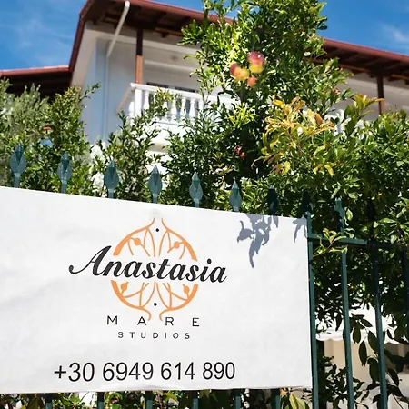 Anastasia Mare Pefkochori